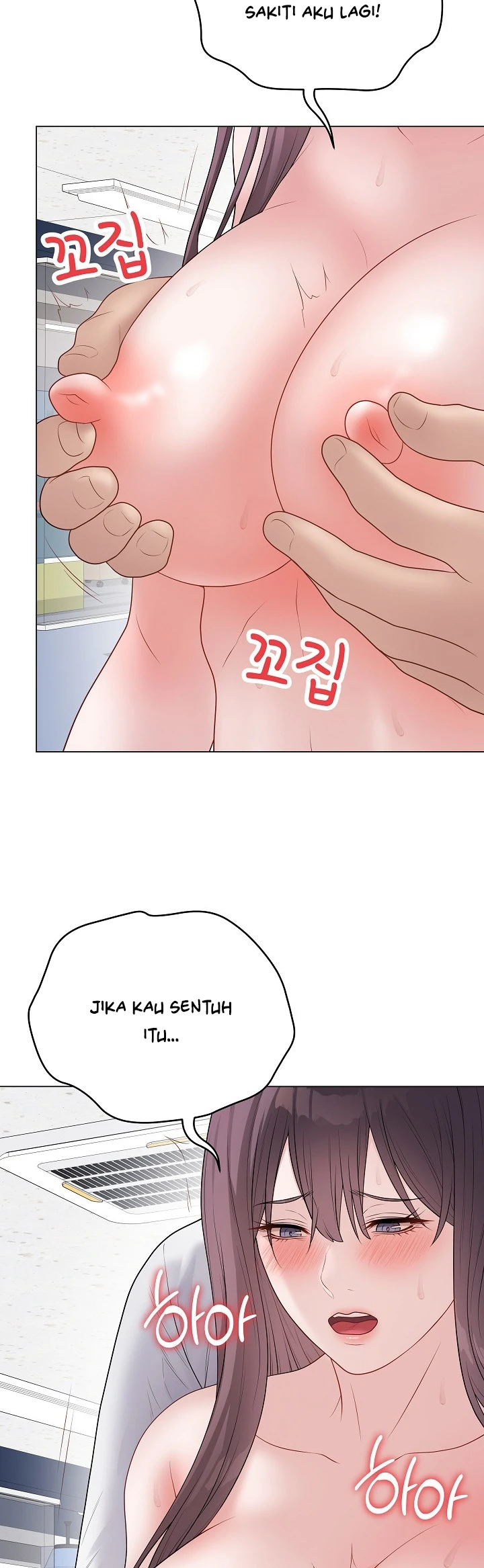 Signed, Sealed, Mistaken - Page 20